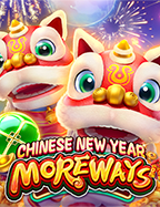 สูตร ลูกเต๋า ไฮโล สำหรับนักเสี่ยงโชค