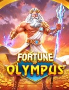 รีวิวสล็อต ฝาก 10 รับ 100 วอ เลท ที่คุ้มค่าที่สุดแห่งปี