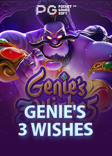 ค้นพบสูตรเล่น เครดิต ฟรี 100 ufabet ที่ได้ผลจริง