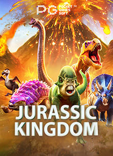 รีวิวเกม ยิ่ง ปลา สุดมันส์จากค่าย Jili