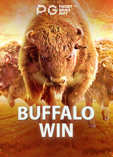 เกม ยิ่ง ปลา ทดลองเล่น สนุกสุดมันส์ไม่รู้ลืม