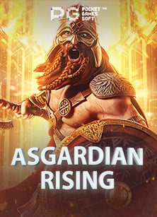 เกม ยู ฟ่า สล็อต ที่ไม่ควรพลาดสำหรับนักพนัน