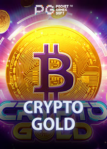 เกม รอยัล คา สิ โน ได้ เงิน จริง ไหม? มาหาคำตอบกัน