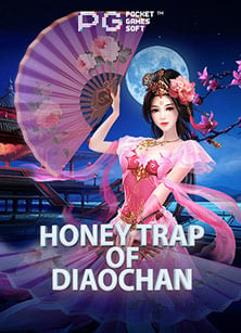 อยากเล่น superslot ท รู วอ ล เล็ ต ต้องไม่พลาด!