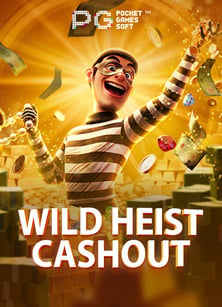 หนัง เกมไพ่: เปิดโลกของความสนุกในคาสิโนออนไลน์