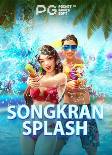 เทคนิคสูตรชนะค่าย pg ซื้อ ฟรี ส ปิ นแค ง ออนไลน์ให้ได้เปรียบ