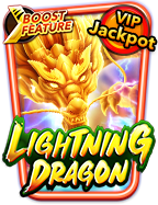 รีวิว เกม สล็อต ค่าย ยู ฟ่า สนุกลุ้นเงินรางวัล